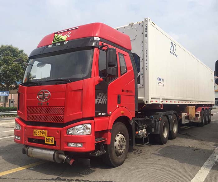 危險品冷藏溫控恒溫運輸