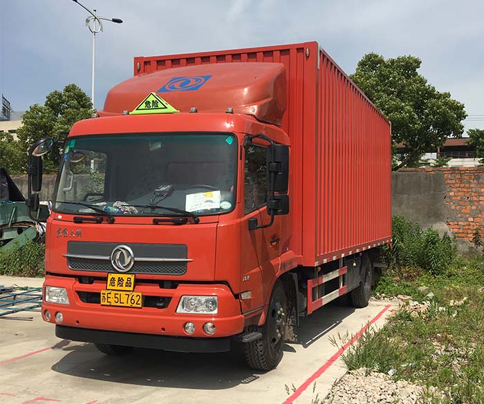 危險品廂式車